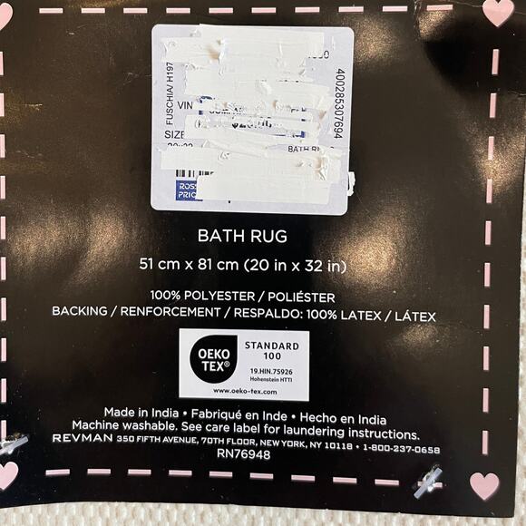 Betsey Johnson Pink Coquette Bath Mat 20x32 Plush Non-Slip Accent Rug NEW - Picture 5 of 7